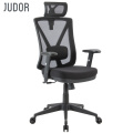 Silla ejecutiva moderna de Judor de malla, silla de jefe de oficina